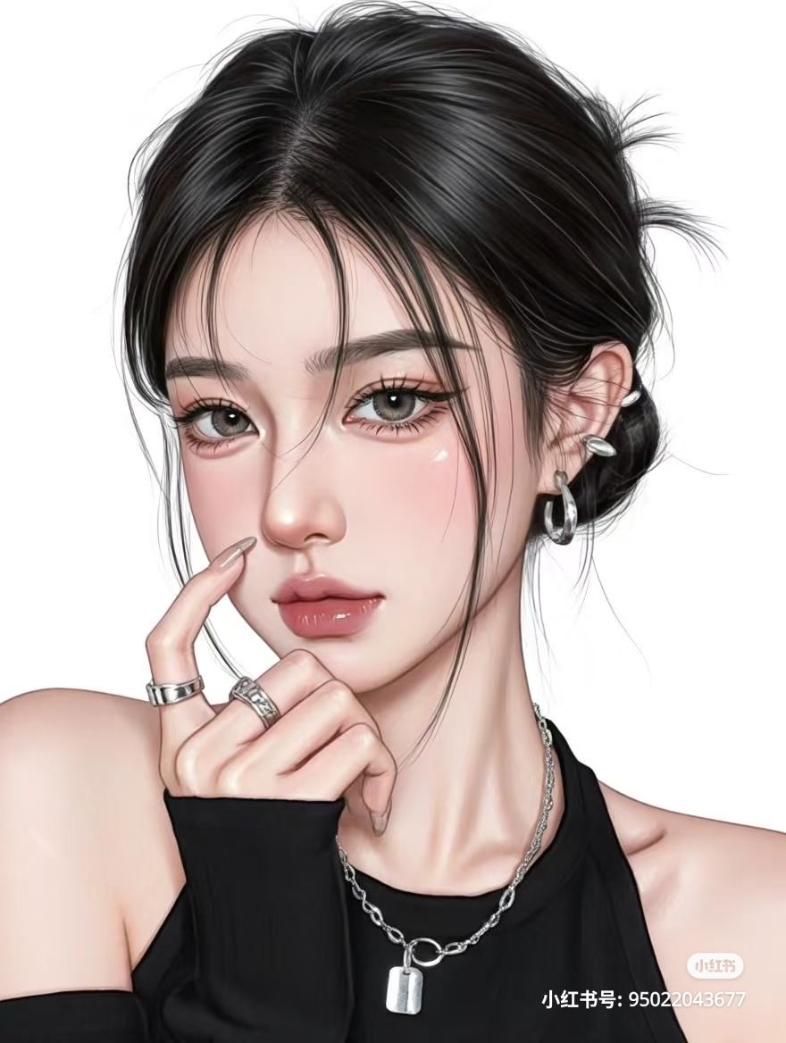 Thiên Kim Thật Là Vua Cặn Bã