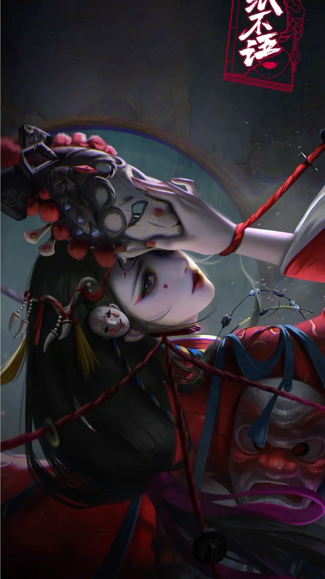 Nửa Khuôn Mặt Quỷ