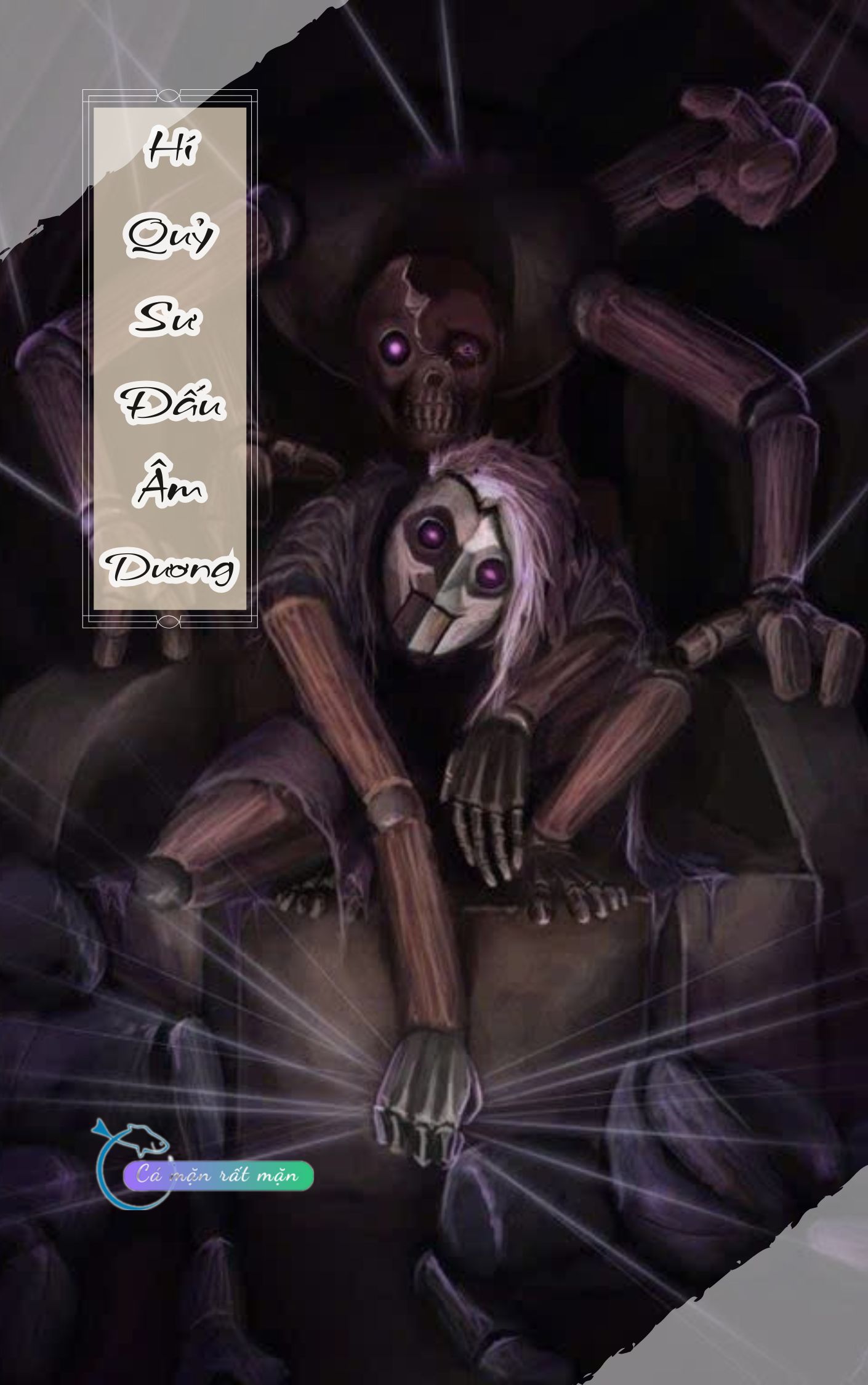 Hí Quỷ Sư Đấu Âm Dương