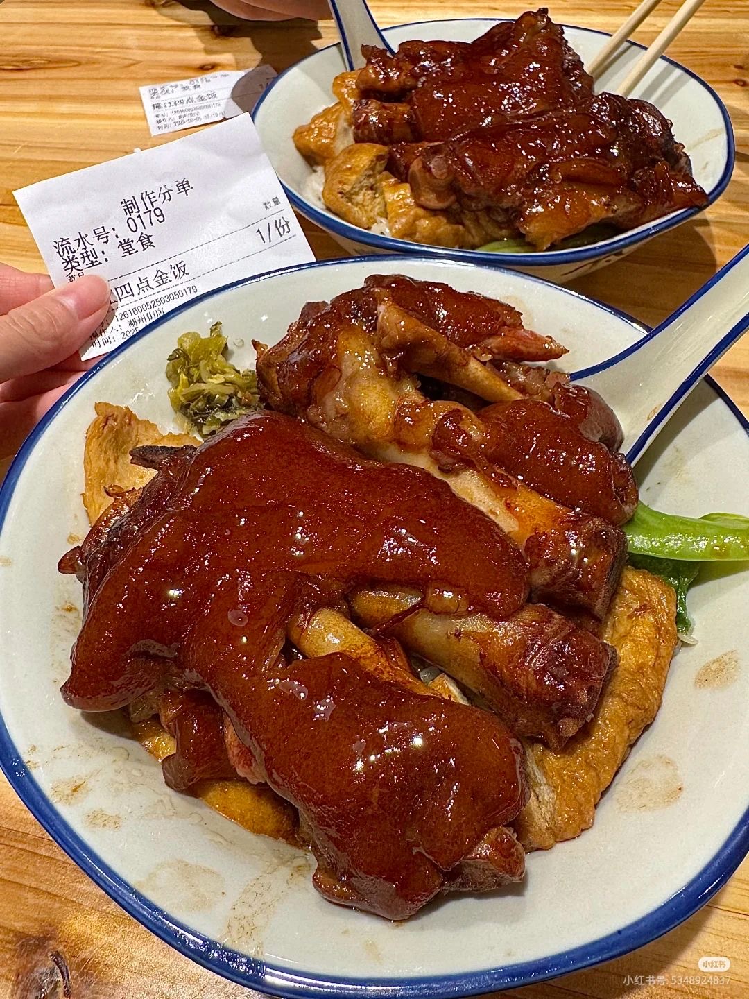 Ai Mới Là Người Điên ?