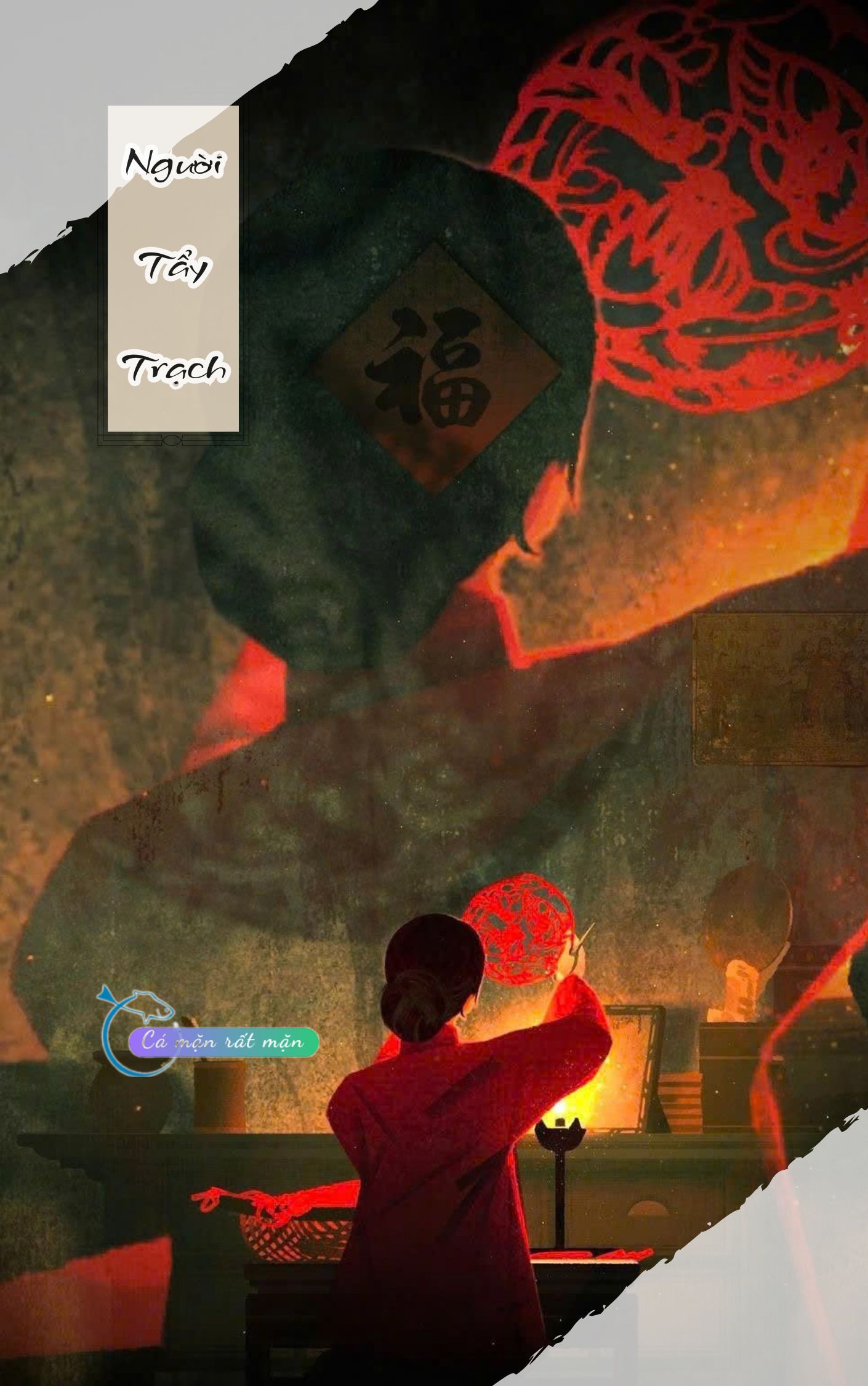 Người Tẩy Trạch 