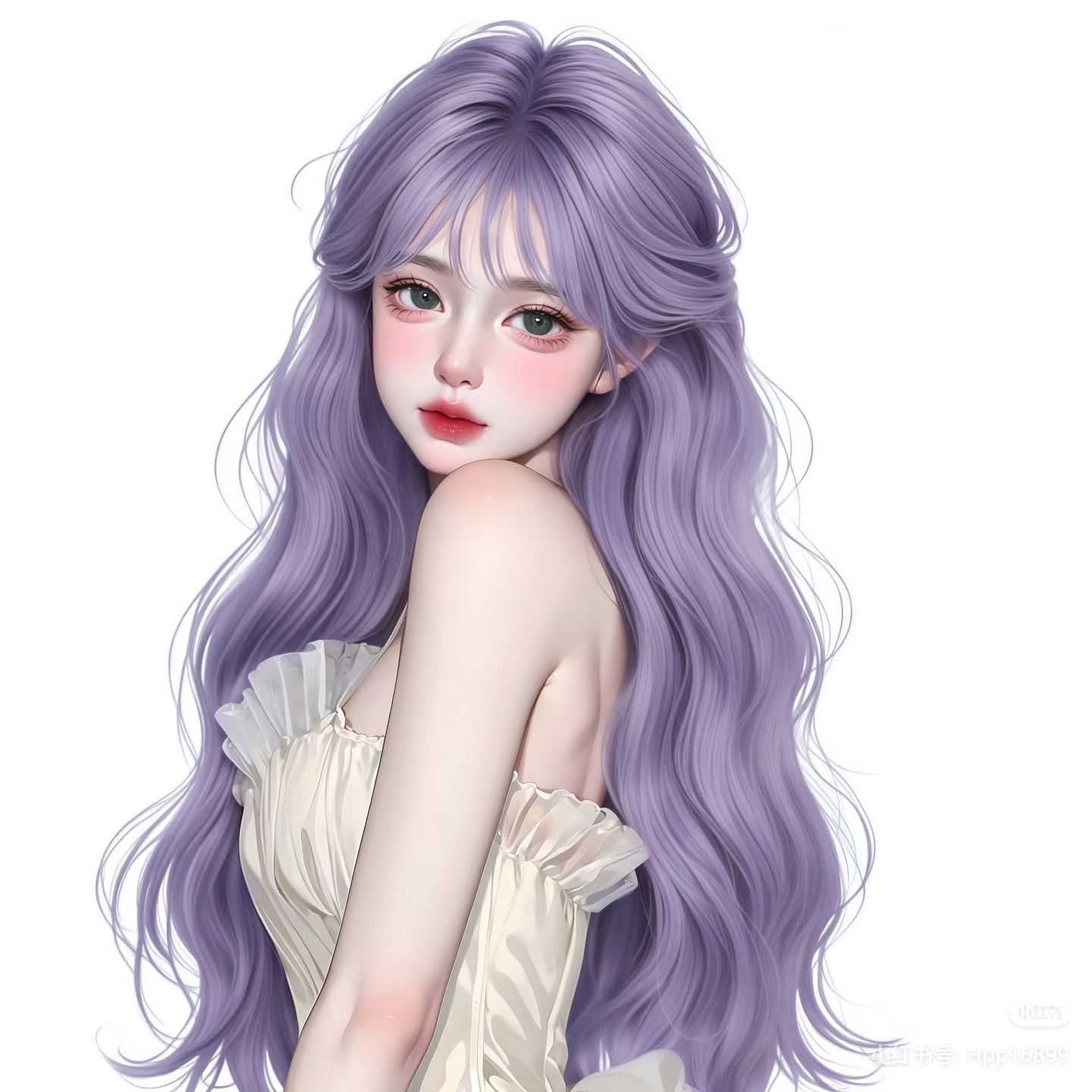 Người Mẹ "Không Thiên Vị"