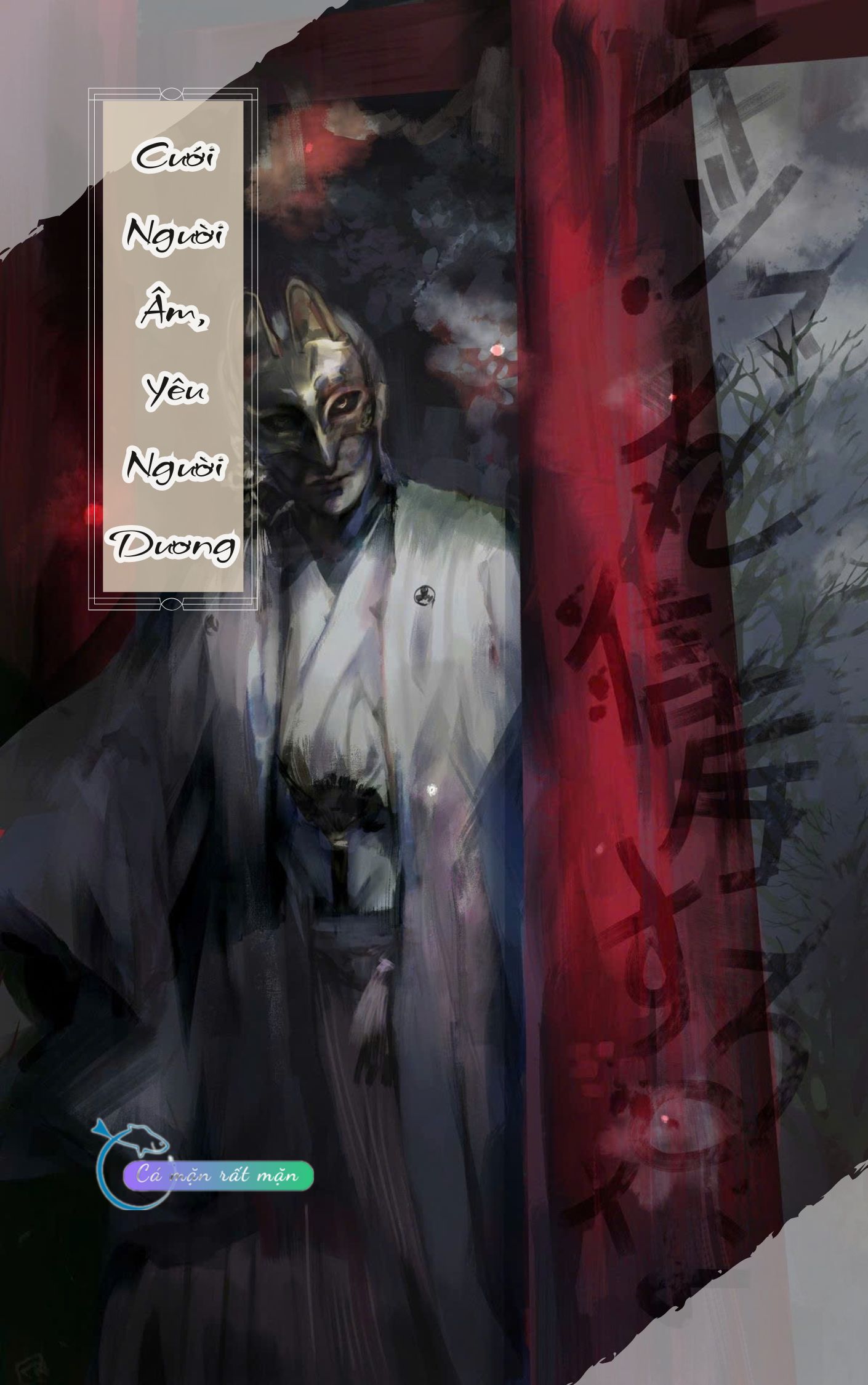 Cưới Người Âm, Yêu Người Dương