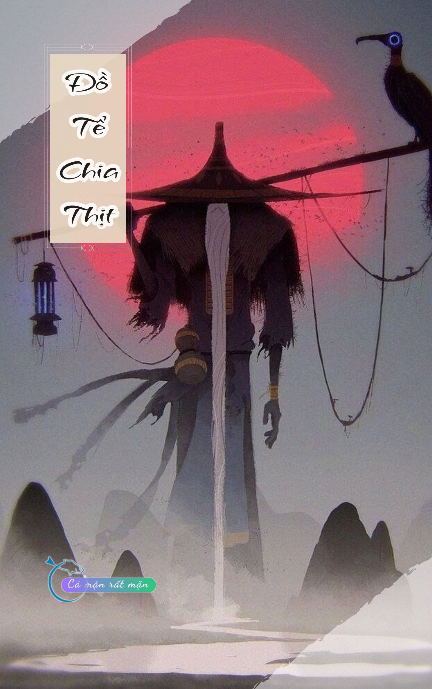 Đồ Tể Chia Thịt