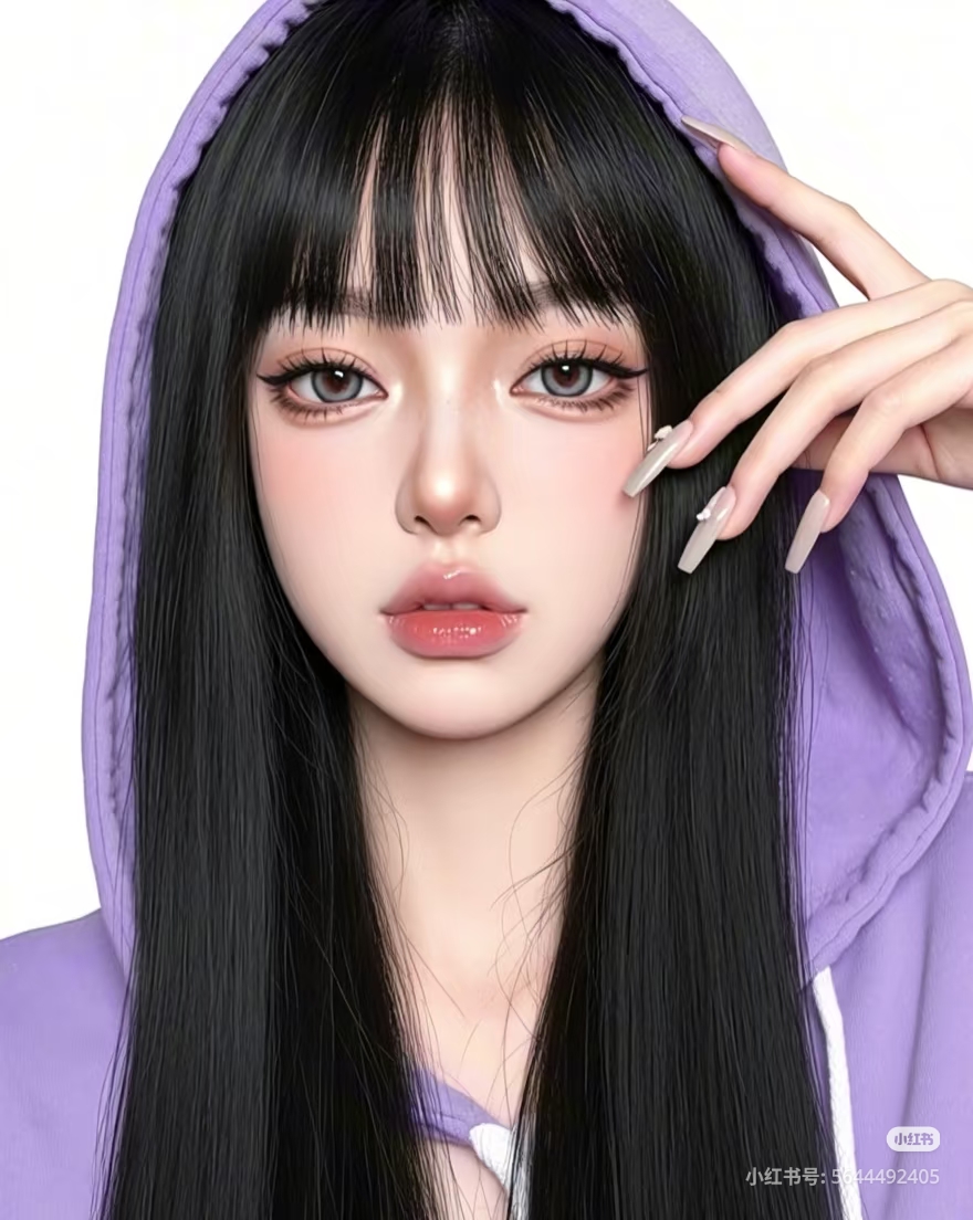 Em Trai Tôi Là Thái Tử Gia Bắc Kinh