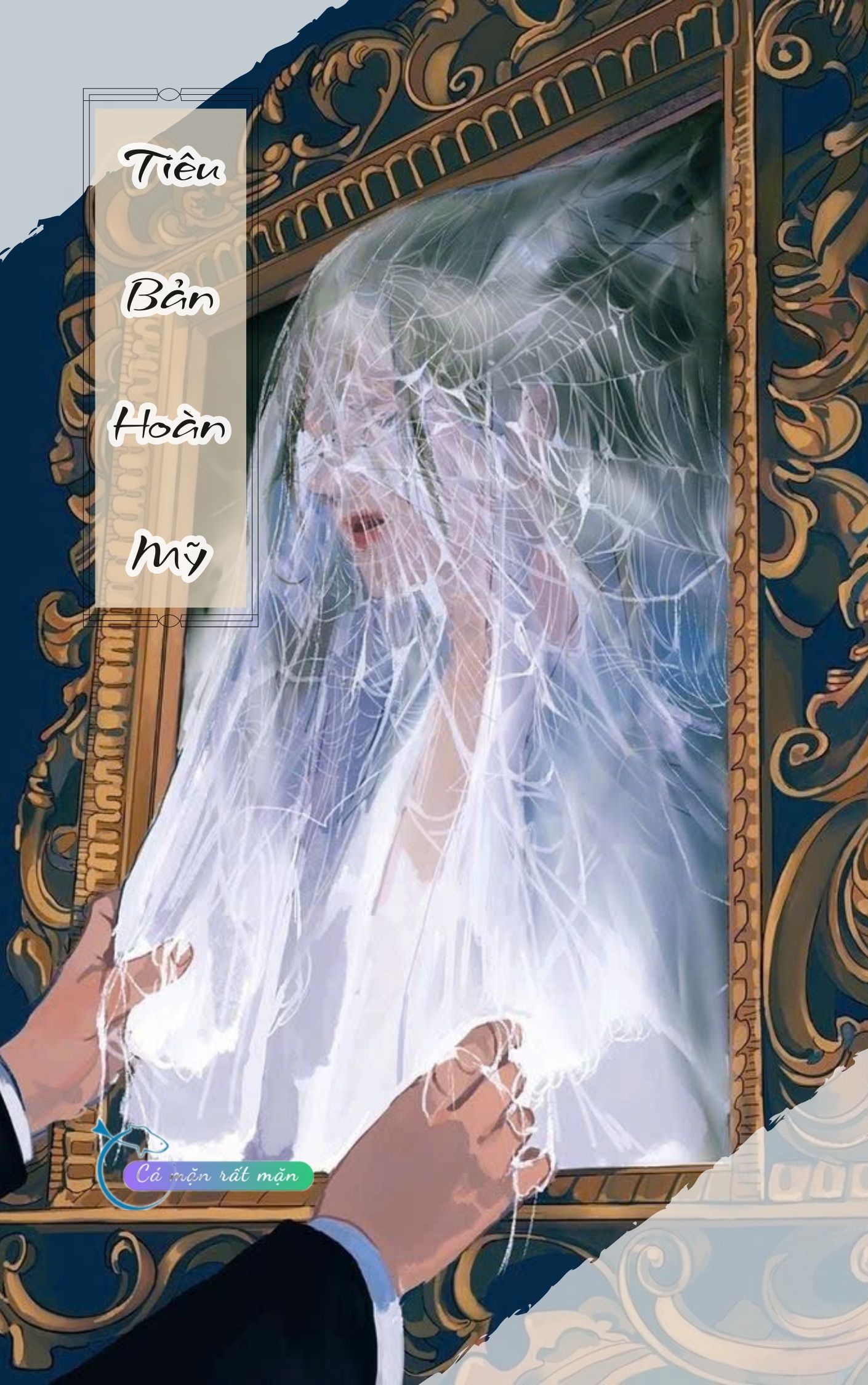 Tiêu Bản Hoàn Mỹ