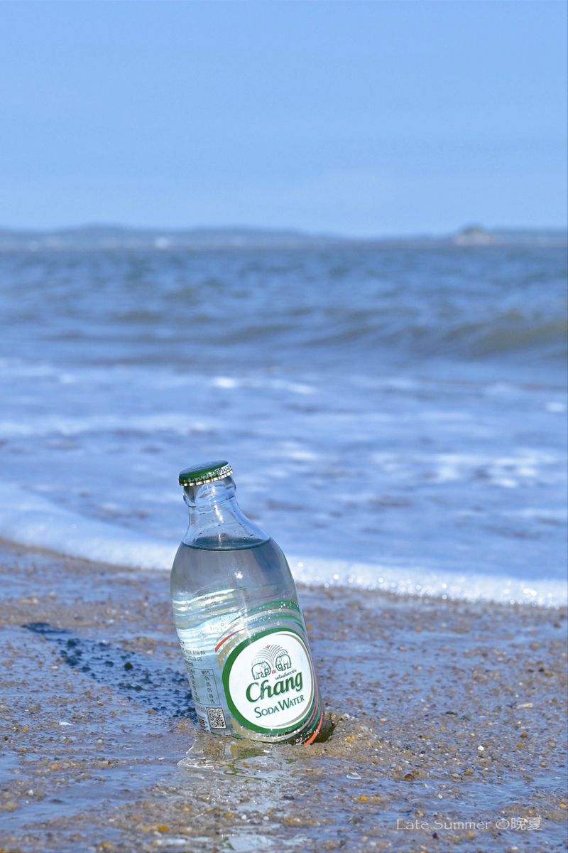 Ý nghĩa của chiếc chai thủy tinh trôi dạt 