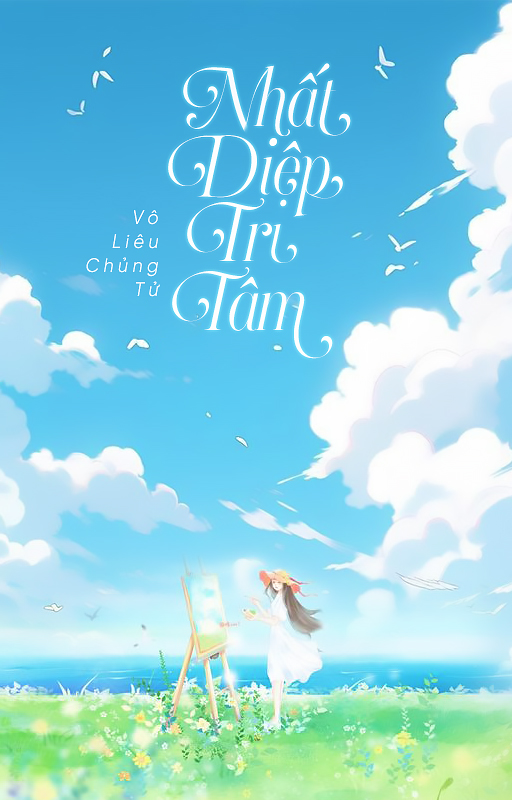 Nhất Diệp Tri Tâm