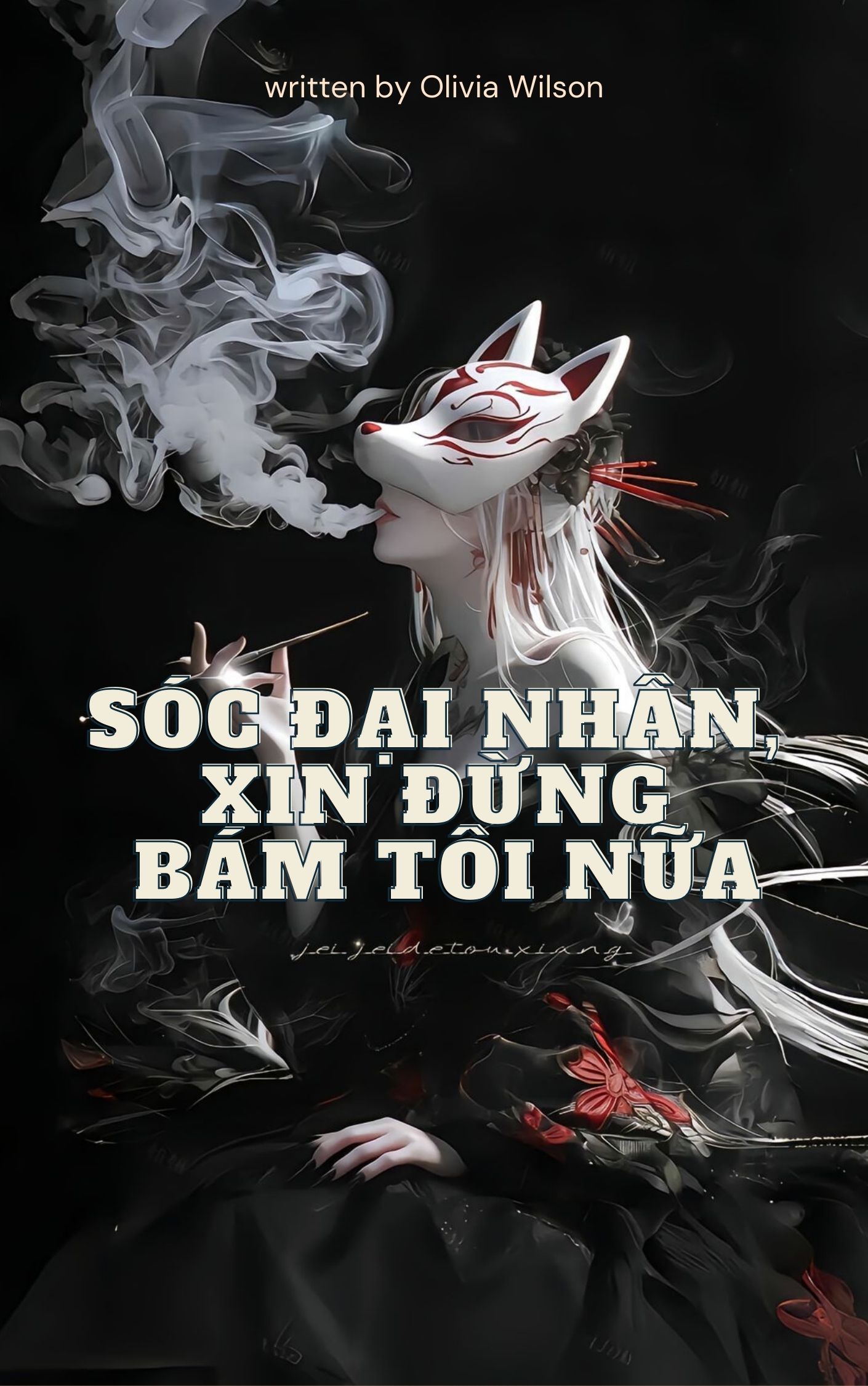Sóc Đại Nhân, Xin Đừng Bám Tôi Nữa! 