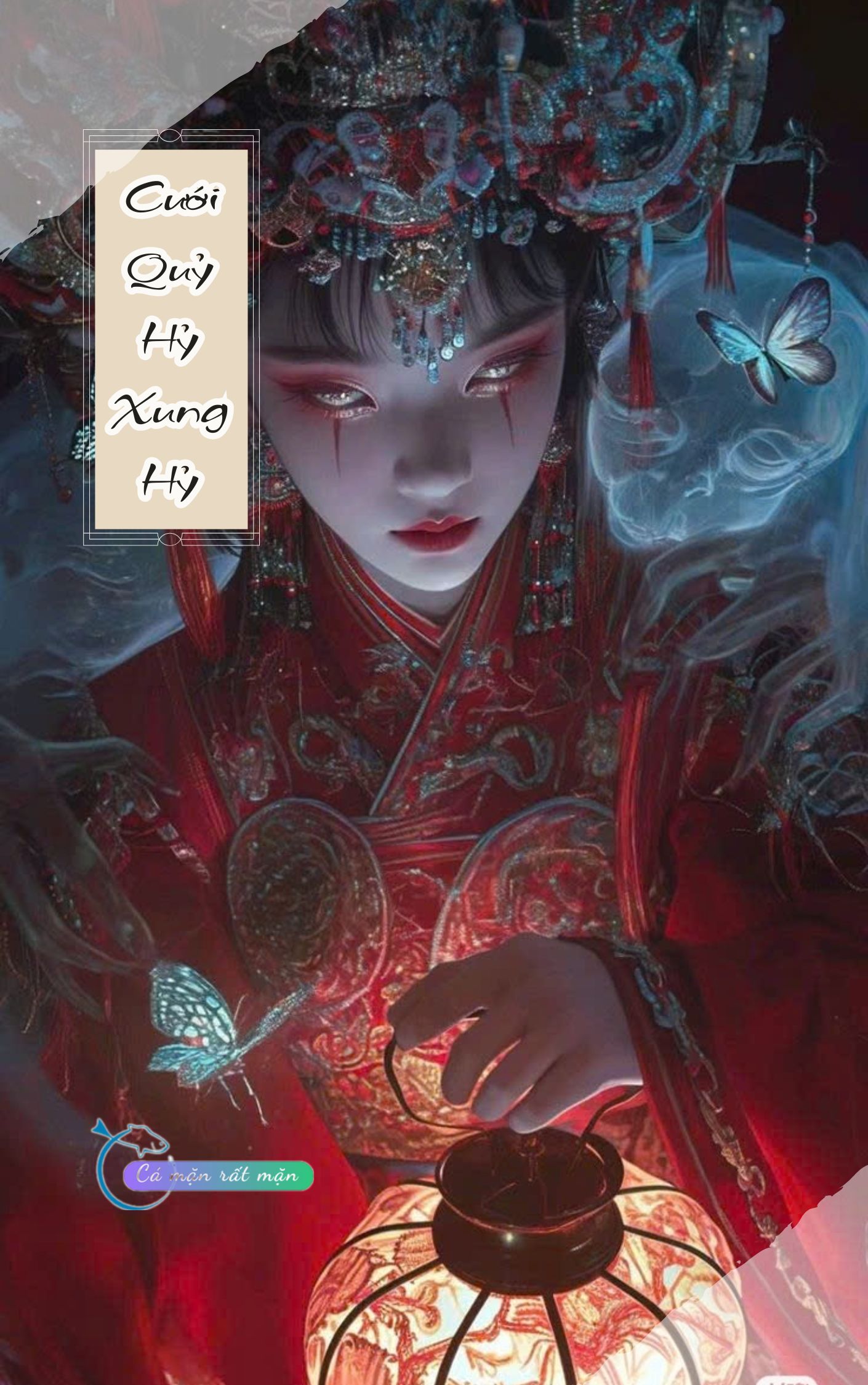 Cưới Quỷ Hỷ Xung Hỷ