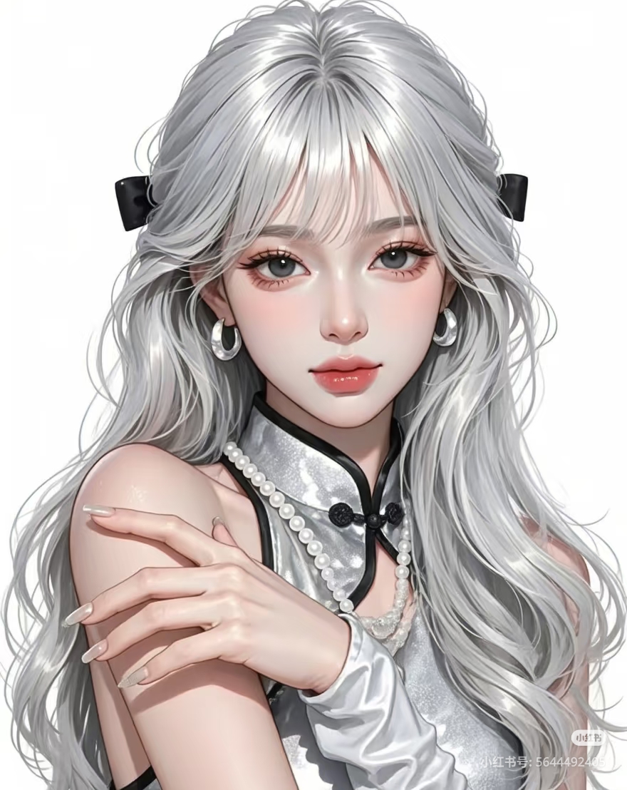 VẠCH MẶT TRA NAM TIỆN NỮ