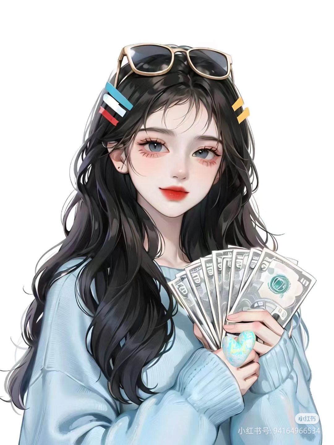 Tôi Là Đứa Trẻ Bị Bế Nhầm